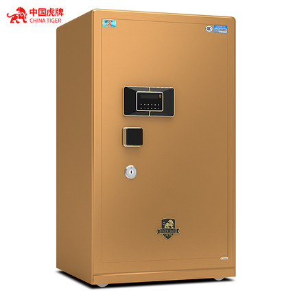 虎牌保險柜售后維修服務(wù)中心 400-150-1180