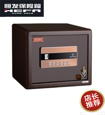保險柜售后維修服務(wù)中心010-8735-8984 / 400-150-1180