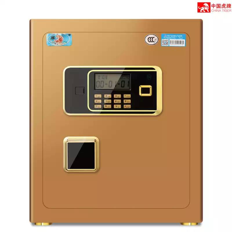 虎牌保險柜-售后維修客服電話400-150-1180