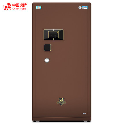 虎牌保險柜北京維修中心010-8735-8984 