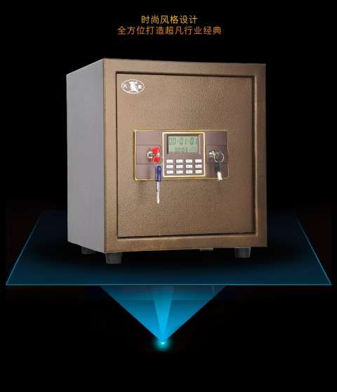 保險柜售后維修服務(wù)中心010-8735-8984 / 400-150-1180