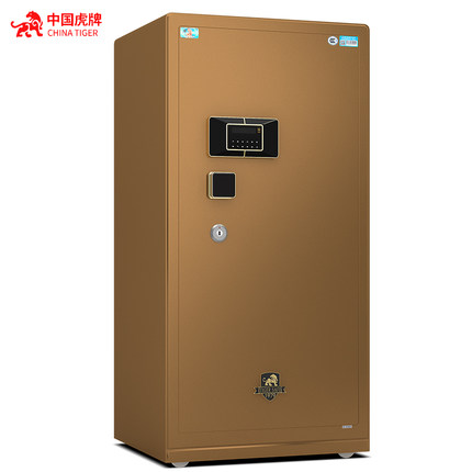 虎牌保險(xiǎn)柜售后維修服務(wù)中心 400-150-1180