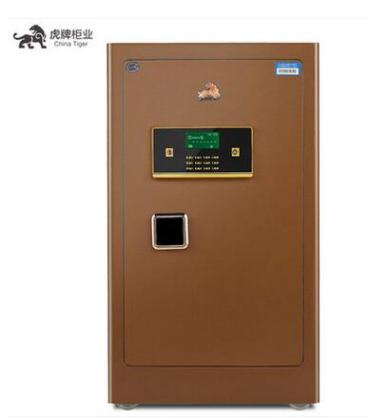 虎牌保險柜售后客服中心 400-150-1180