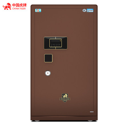 虎牌保險柜維修服務(wù)中心010-8735-8984 / 400-150-1180