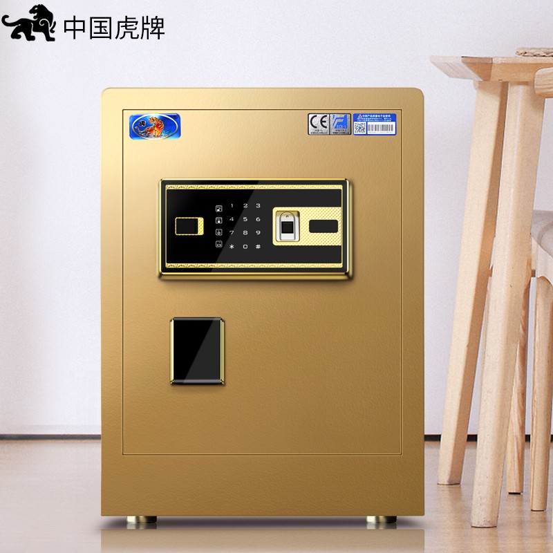 虎牌保險(xiǎn)柜-售后維修客服電話(huà)400-150-1180