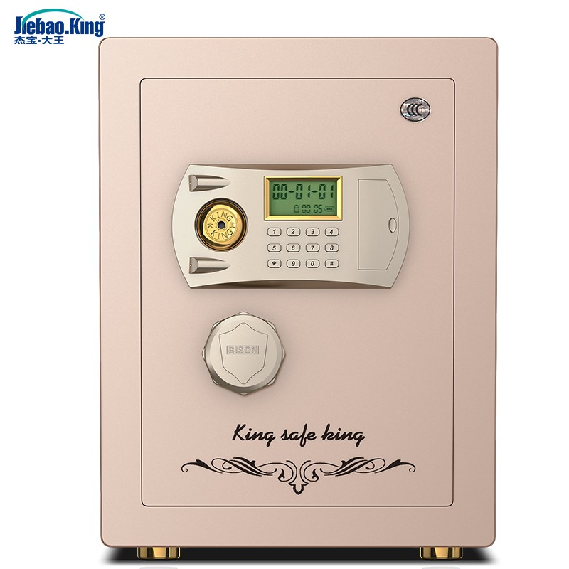 保險柜售后維修服務(wù)中心010-8735-8984/ 400-150-1180 