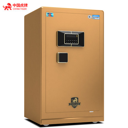 虎牌保險(xiǎn)柜北京維修中心010-8735-8984 