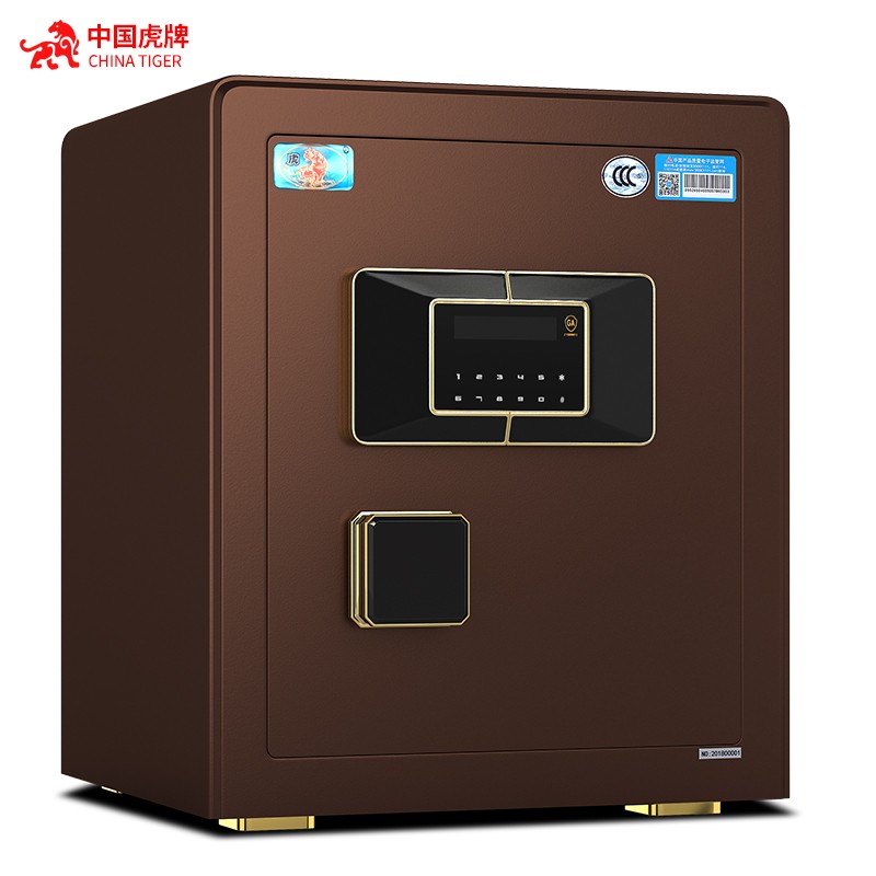 虎牌保險柜售后維修服務(wù)中心 400-150-1180