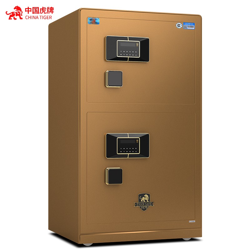 虎牌保險柜售后維修服務(wù)中心 400-150-1180